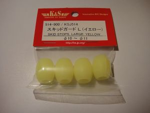 Silikonstopper fr Kufen 10mm gelb