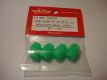 Silikonstopper fr Kufen 8-9mm grn