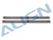 High Carbon Steel Main Shaft