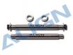 450V2 Feathering Shaft